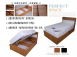 木紋床頭板-多功能組合床